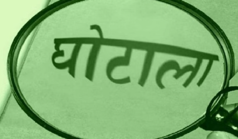 Screenshot 2025-12-18 142321.png